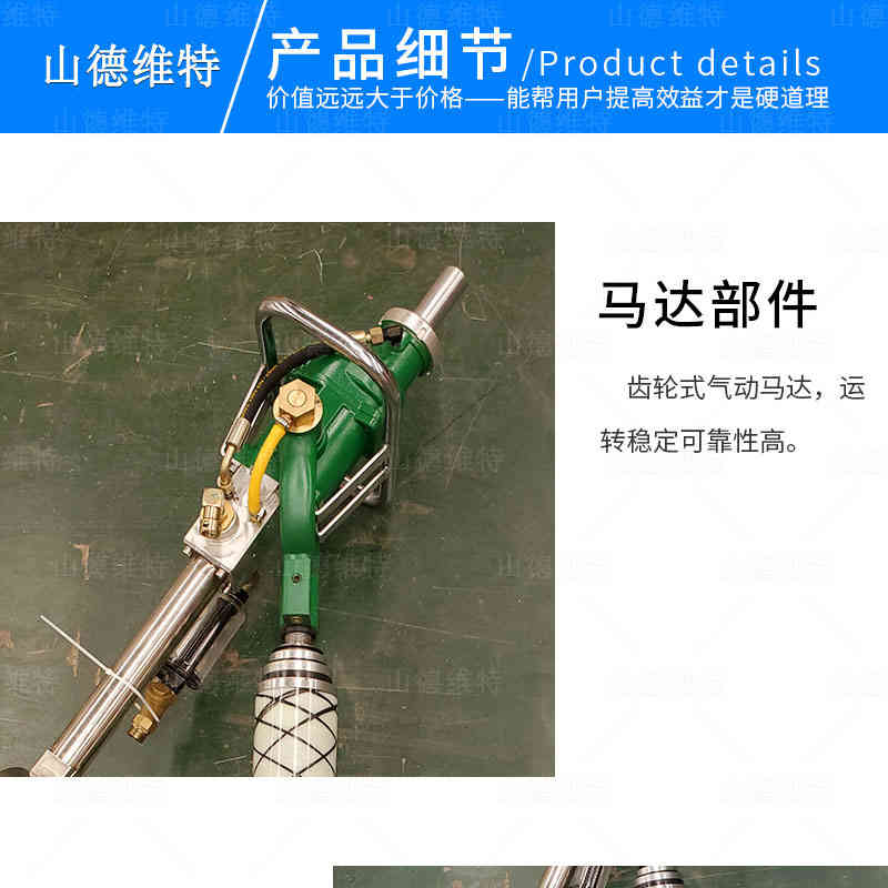 MQTB氣動(dòng)支腿式幫錨桿鉆機(jī)馬達(dá)部件