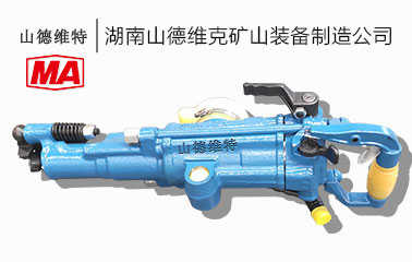 鑿巖機(jī)氣腿怎么升降-鑿巖機(jī)氣腿故障怎么解決