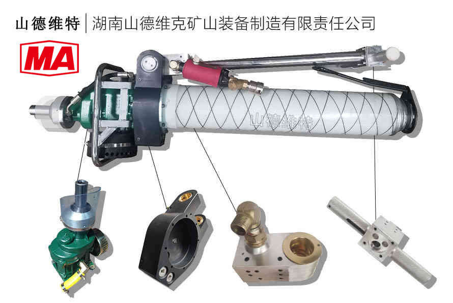 煤礦氣動錨桿鉆機